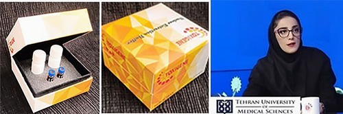 طراحی و تولید نخستین کیت استخراج هسته سلولی در کشور به همت مرکز تحقیقات علوم دارویی دانشگاه علوم پزشکی تهران